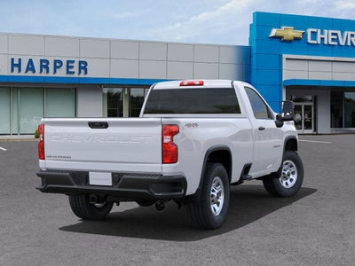 2025 Chevrolet Silverado 2500 HD WT