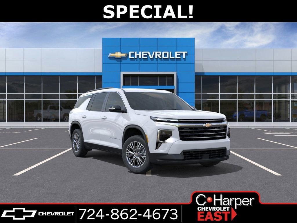 2026 Chevrolet Traverse LT